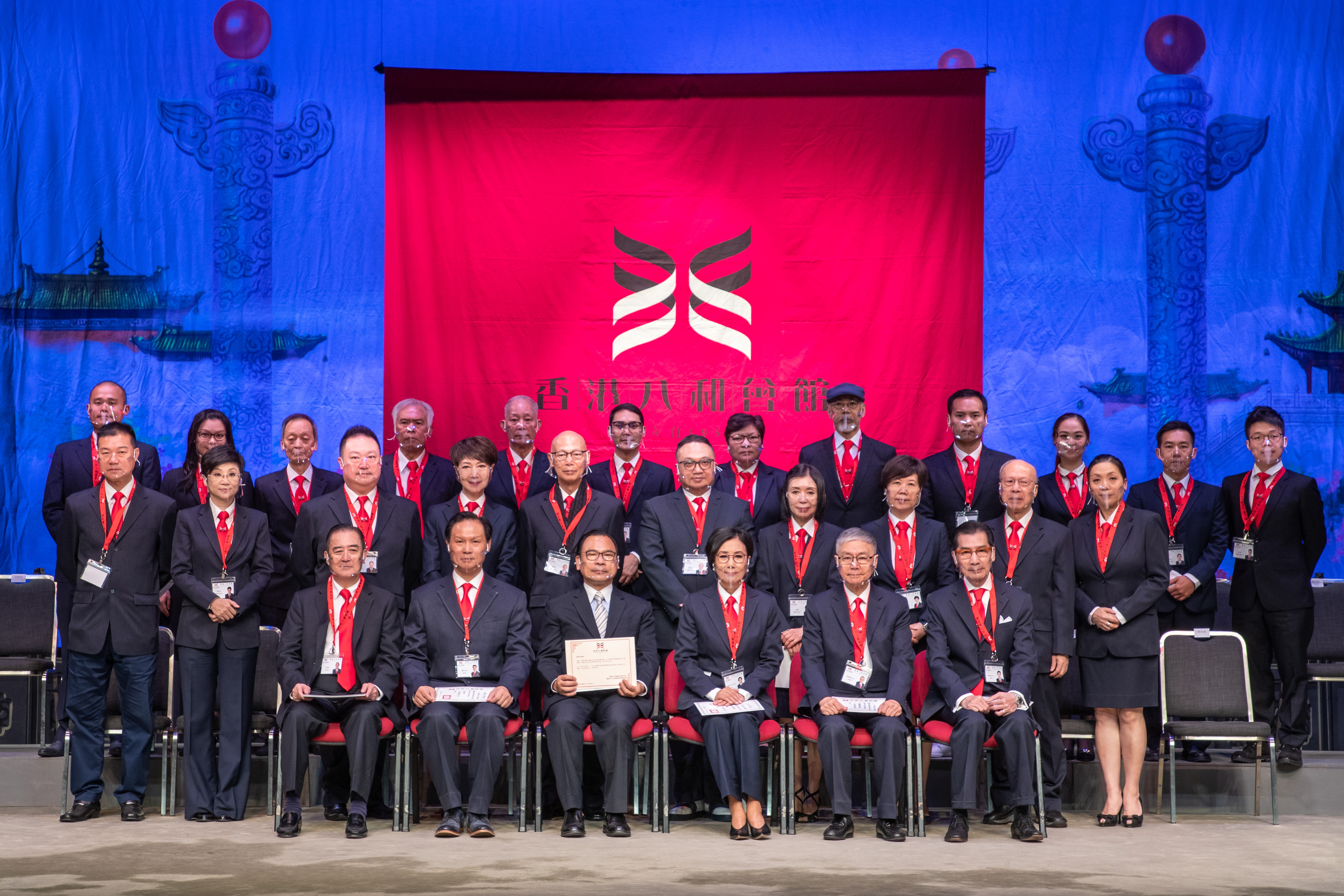 2020年11月13日華光先師寶誕香花山大賀壽演出暨第三十九屆理事會就職典禮假座高山劇場順利舉行。 第三十九屆理事會就職典禮邀請得廖成利律師擔任主禮嘉賓,