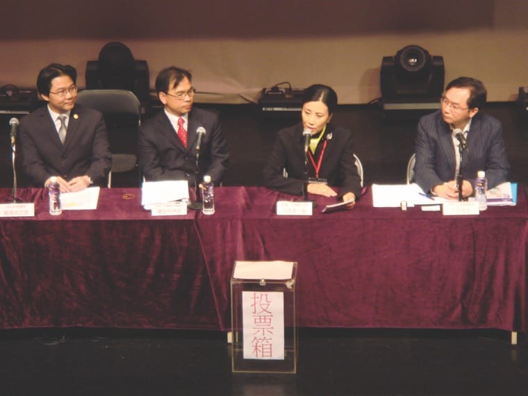 2008年於新光戲院舉行「特別會員大會」,通過八和申請成為慈善團體