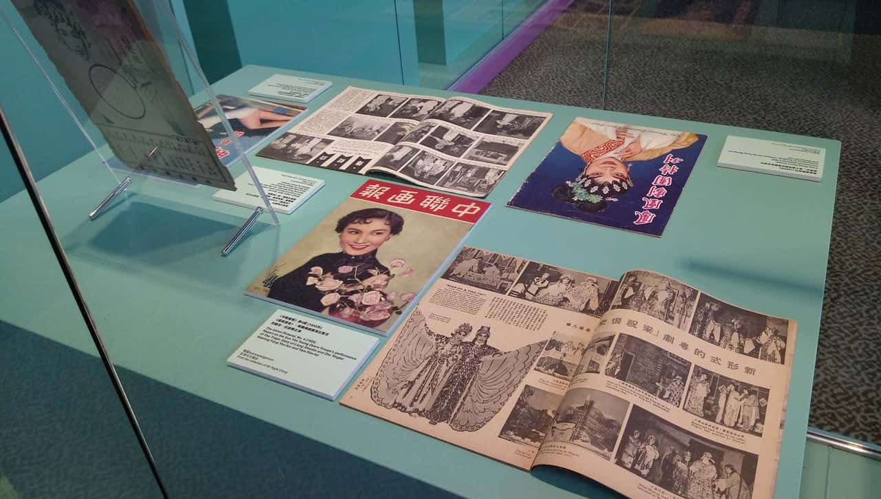 策略一:搶救及保護粵劇的傳統技藝