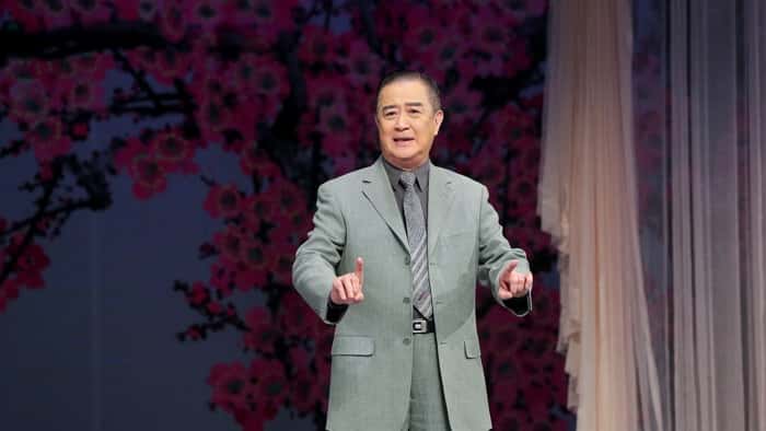 第三集 唱：梆子中板（一）