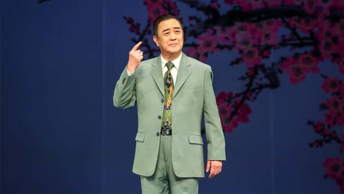 第十三集 唱：南音