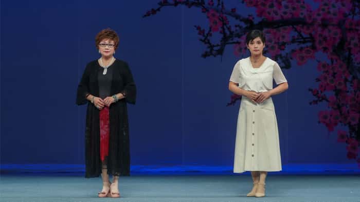 第十六集 唱：牌子（二）