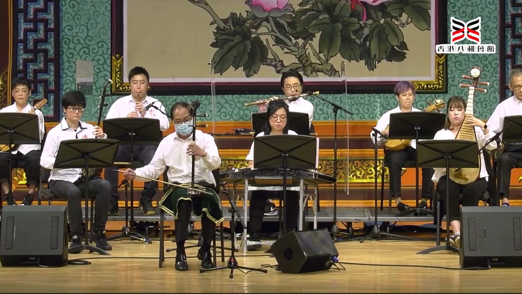 第四十六集 其他：廣東音樂 (二)